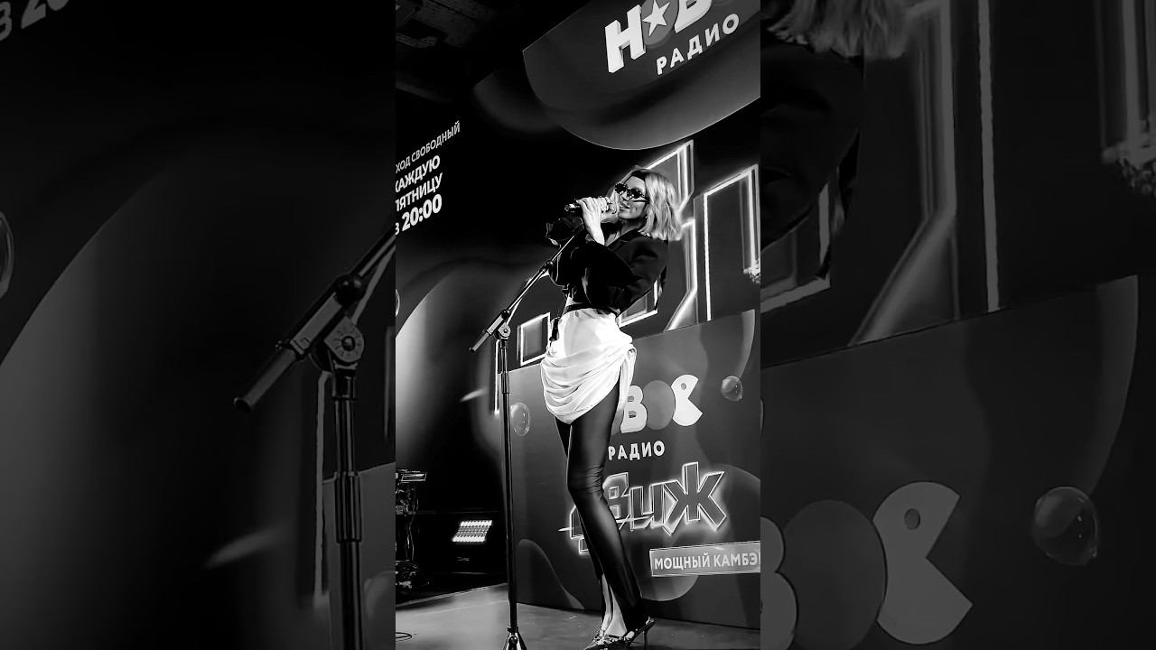 Мяу #русскаямузыка #music #новинкимузыки #musiclove #музыка #песня смотреть онлайн