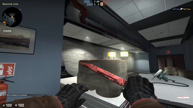 ВЫПАЛ НОВЫЙ НОЖ С КЕЙСА "РАСКОЛОТАЯ СЕТЬ"! СО ВТОРОГО КЕЙСА! | РОЗЫГРЫШ смотреть онлайн