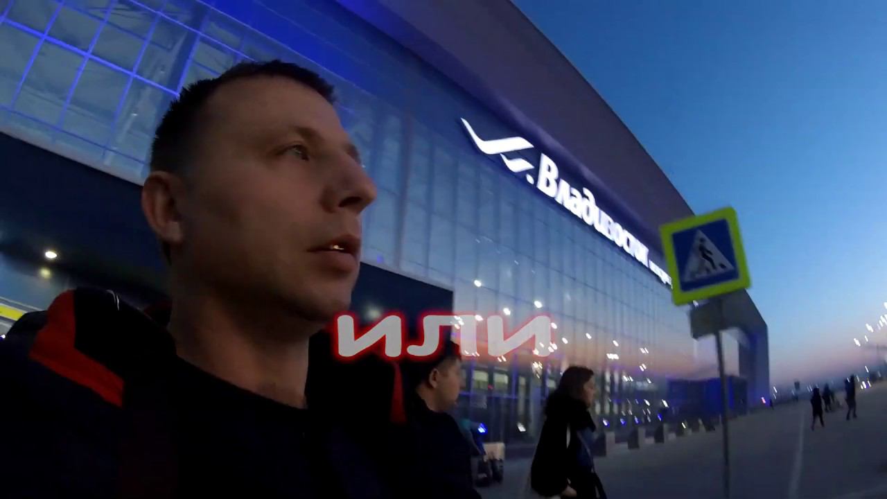Гибриды едут в -40 или Предновогодние приключения Тальменцев в России!  продолжение!