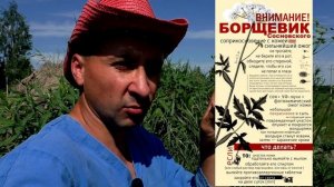 Опалубка МЗЛФ под забор. ч.3