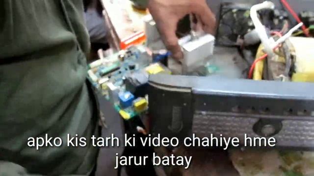 How To Repair Mosfet Microtech Inverter  Mosfet kaise theek karen  3aps Technical Subhas sarvjee