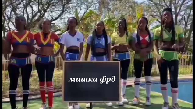 негры поздравляют с праздником - футаж. смотреть онлайн