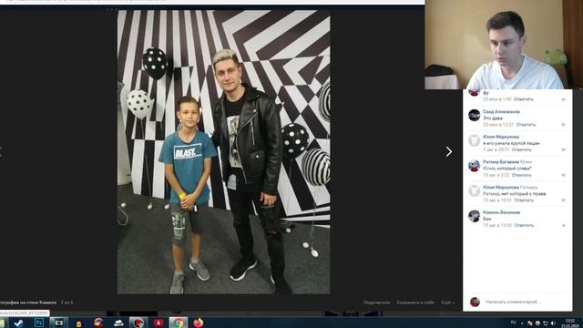 Итоги розыгрыша Digma First XS350 2G смотреть онлайн