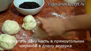 Булка с маком в хлебопечке. Рецепт выпечки вкусной булки