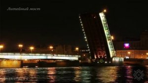Как раздвигаются  мосты в Санкт-Петербурге