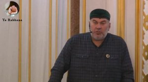 Асвад Хариханов - 1асым Бин Сабитах Лаьцна Ч1ог1а Хаза Хьехам  ☝🏻