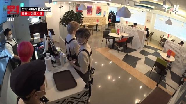 [РУС.ОЗВУЧКА] SuperM - As We Wish EP02 (часть 4) смотреть онлайн