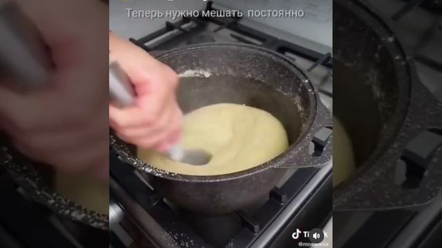 Просто ДЗЫККА))) (Осетинское блюдо из сыра)