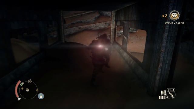 Mad Max - Безумный Макс - 38 - Задание "Подземный поезд" - Прохождение на 100% смотреть онлайн