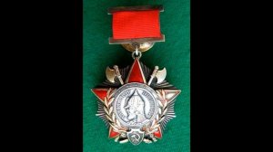 Орден Александра Невского СССР