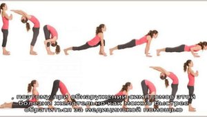 Лечебная гимнастика при нефроптозе