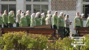 Женщины, которых приговорили к расстрелу. Человек и закон. Фрагмент выпуска от 18.10.2019