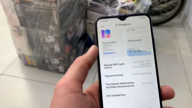 18 мая 2023 г. смотреть онлайн