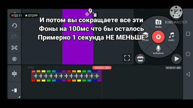 ✨|как сделать крутое видео в тик ток?|✨☁️роблокс?? смотреть онлайн