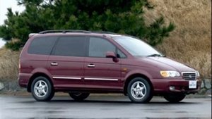 Hyundai Trajet 2.7 GLS