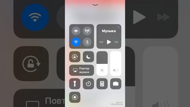 Как делать снимок экрана на iPhone? смотреть онлайн