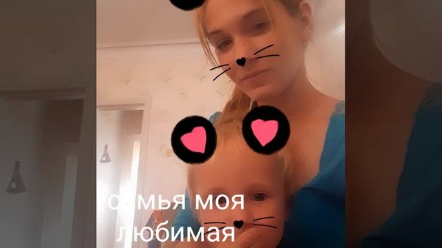 КРАШ смотреть онлайн