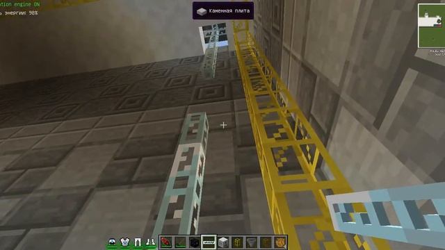 ферма резины в minecraft industrial craft 2 experimental и forestry смотреть онлайн