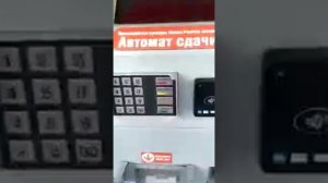 Заправка самообслуживания белая КАЛИТВА