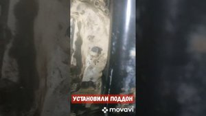 ЛАРГУС РЕМОНТ ПОДДОНА ДВИГАТЕЛЯ,ИЗГОТОВЛЕНИЕ СЛИВНОЙ ПРОБКИ МАСЛА