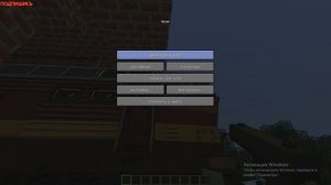 ПОЕЗД ПРИЗРАК В | MINECRAFT | 1 ЧАСТЬ ( видео пошло не по плану )