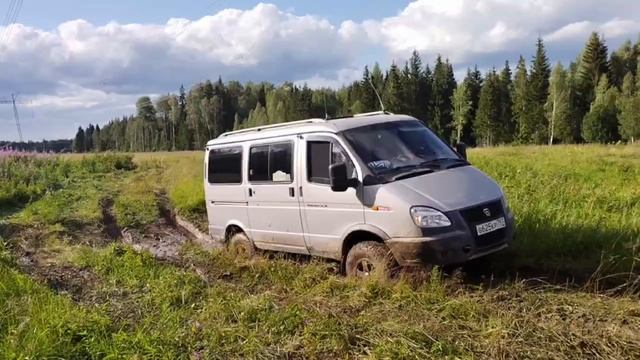 Выезд с клубом 