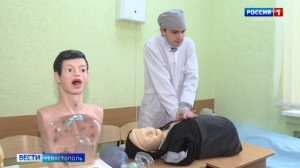 Выпускников медколледжа имени Жени Дерюгиной ждут на работу в больницы Севастополя