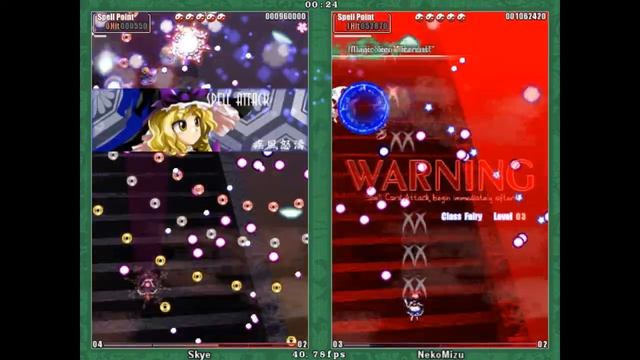 [Dissidia Forums PoFV Tournament Semi-Finals] Skye (Marisa) vs NekoMizu (Komachi) Match 2 смотреть онлайн