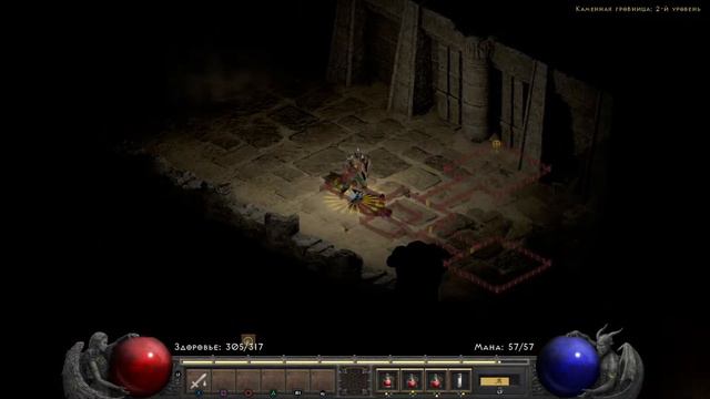 PS-4, Диабло 2, хард - Паладин - смертный- часть 1 смотреть онлайн