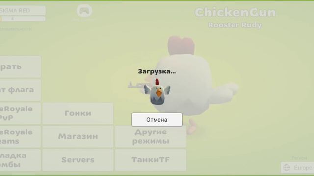 ХОТЕЛ СНЯТЬ РОЛИК И ПРОИЗОШЛО.... смотреть онлайн