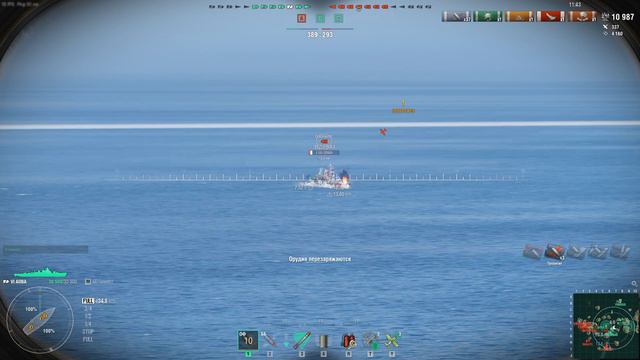 World of Warships крейсер AOBA за секунду до