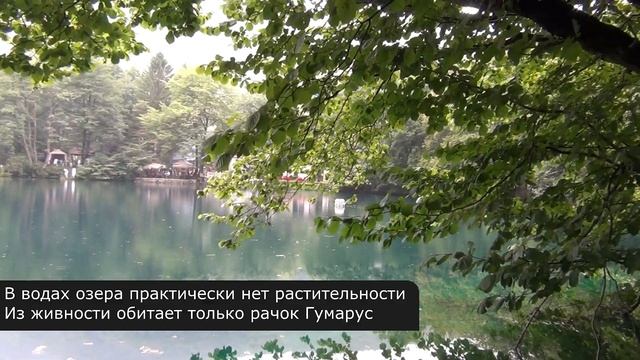 A trip to the Golubyye ozera (Blue Lakes) - Kabardino-Balkaria Republic смотреть онлайн