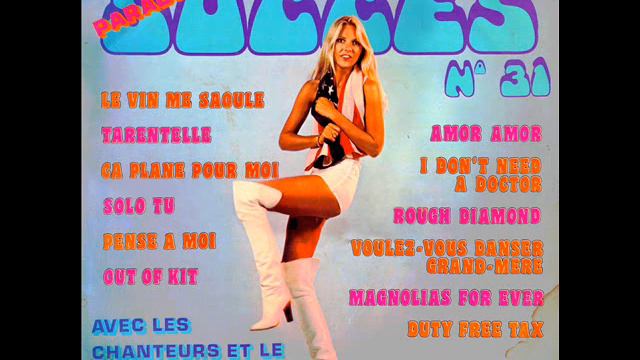 Parade des succès n°31 - 11 - Magnolia For Ever (Vygson 10250-11) смотреть онлайн