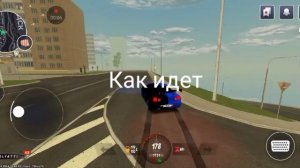 сорян за долгий выпуск видео