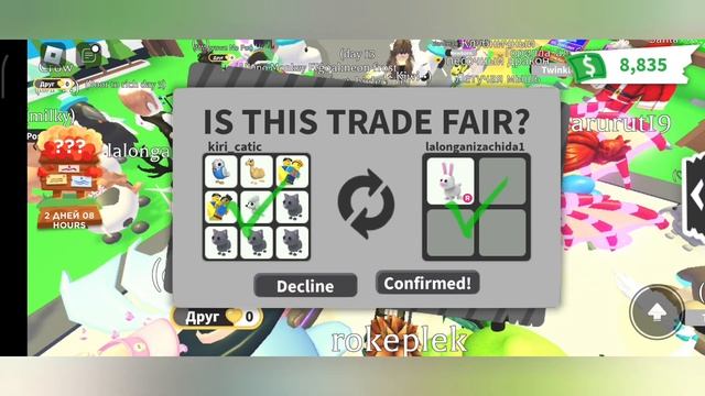 Прокачиваю акк сестры❤️получила легу??❄️(тайна с Роби)#адоптми #роблокс #рекомендации #прокачка смотреть онлайн