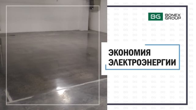 Ремонт бетонных полов. Ремонт каменных полов. Шлифовка полов. Полировка полов. Блестящие полы