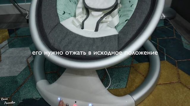 Электрокачели 0+ | распаковка и обзор | diarest baby swing