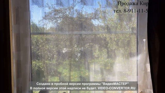 поселок Кобралово