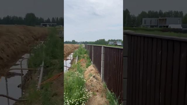 Называется придумай сам,как тебе быть смотреть онлайн