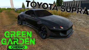 TOYOTA SUPRA Green Garden CHERNO