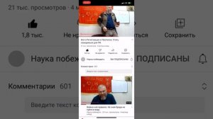 Загранпаспорт является удостоверением личности на территории РФ