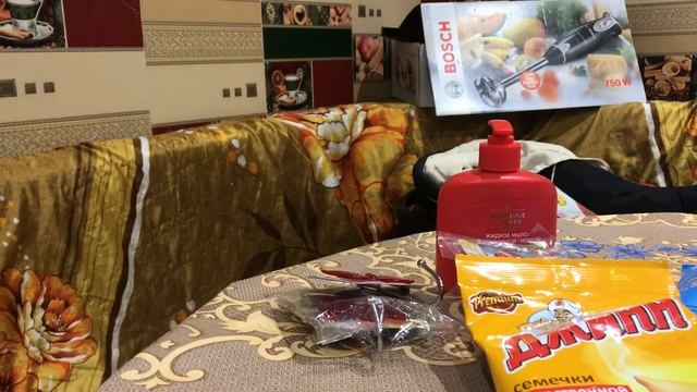 Пятёрочка смотреть онлайн