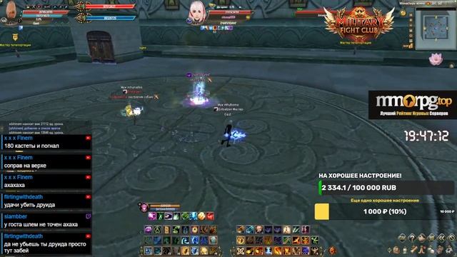 MilitaryPVP 1.6.5 - ПВП турнир 1х1 , Садеман и многое другое смотреть онлайн