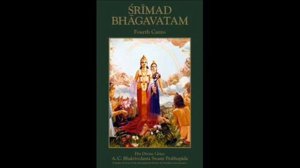 ШРИМАД БХАГАВАТАМ Песнь 4: Создание Четвертого Ордена РУССКИЙ (RUSSIAN)