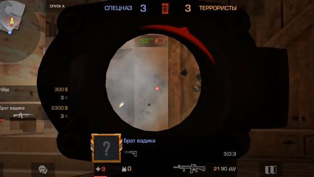 Меня нагибают?Купил новый телефон и получил бронзу?Был голд стал бронза смотреть онлайн