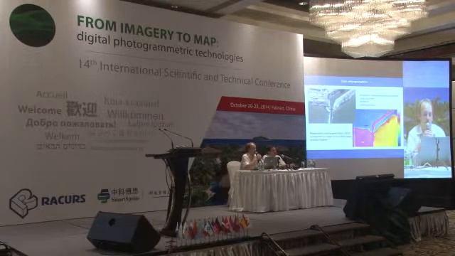 Грядунов Д.А. Тепловизионная аэросъемка водных объектов с помощью БАК «Птеро». смотреть онлайн