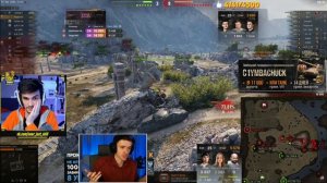 C1yMba ● СМОТРИТ РЕШАЮЩИЙ БОЙ ТУРНИРА ●