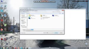 Не является приложением Win32(Как исправить ошибку)!
