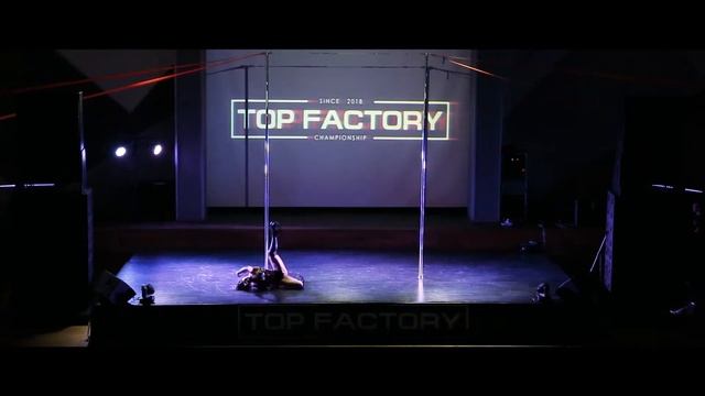 Гаянэ Арутюнян (Amateurs) смотреть онлайн