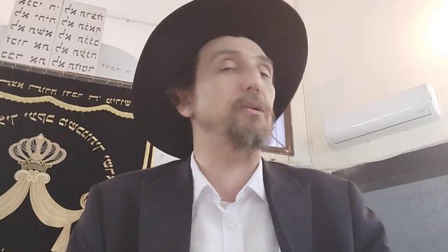 Что значит быть невестой Всевышнего?  Книга Таания глава 46 основы Каббалы и Хасидута